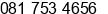 Phone number of Mr. deddy muzakki at pasuruan