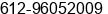 Phone number of Mr. salma at ingleburn